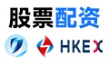 配资公司|股票配资在线|正规杠杆炒股官网|股票配资平台